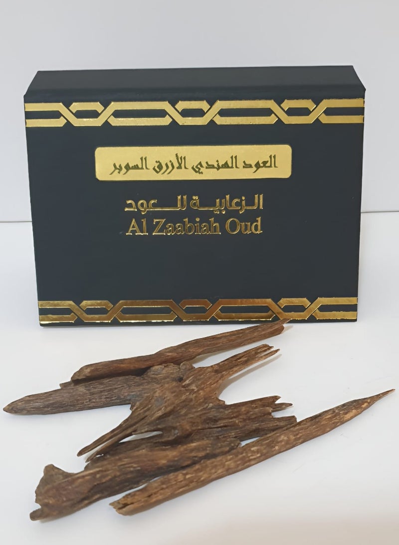 Al Zaabiah Super Blue Indian Oud - Image 1