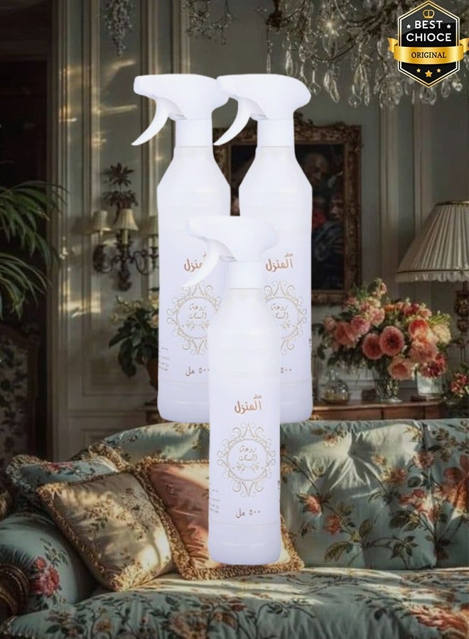 بانافع 3 قطع معطر الهواء روعة المسك 500 مل - Image 1