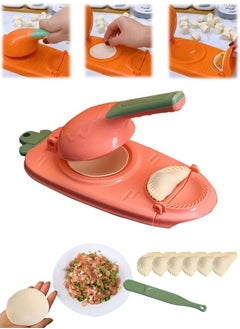 وردي