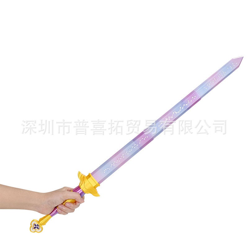 Rumi Sword Prop 3D Printed Model from Kpop Hunter Weapons - Image 1