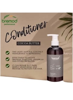 BREMOD Bremod Hair Conditioning 400ml Cocoa Butter  - Image 2