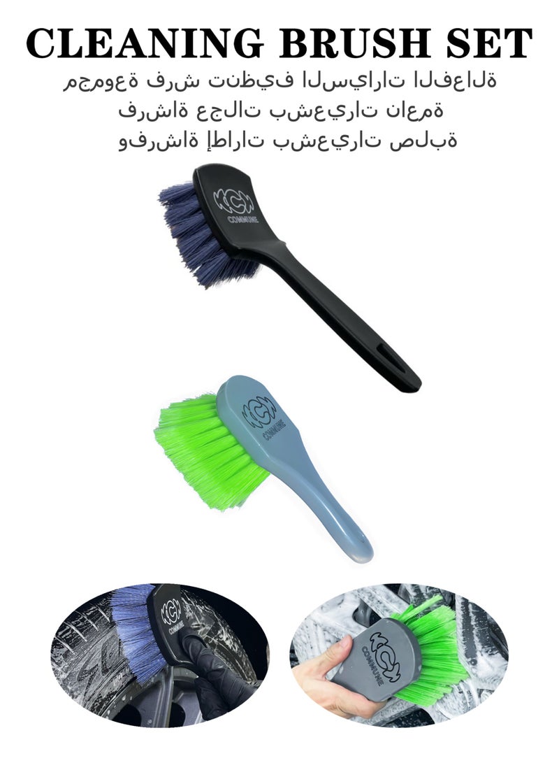 YIXUAN 2 Set Wheel & Tire Brush Cleaner for Car, Wheel Brushes for Cleaning Wheels Auto Wheel Cleaning Brush Bristle Brush Cleaning Tools - Image 1