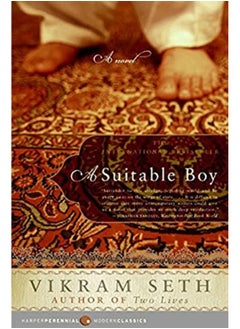 A Suitable Boy 