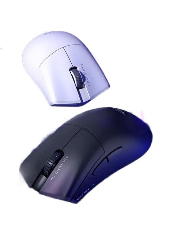 Machenike L8Max Large-Handed Tri-Mode Gaming Mouse, Lightweight, Paw3395 Sensor, Includes Charging Dock, 1K Polling Rate - White - Image 3