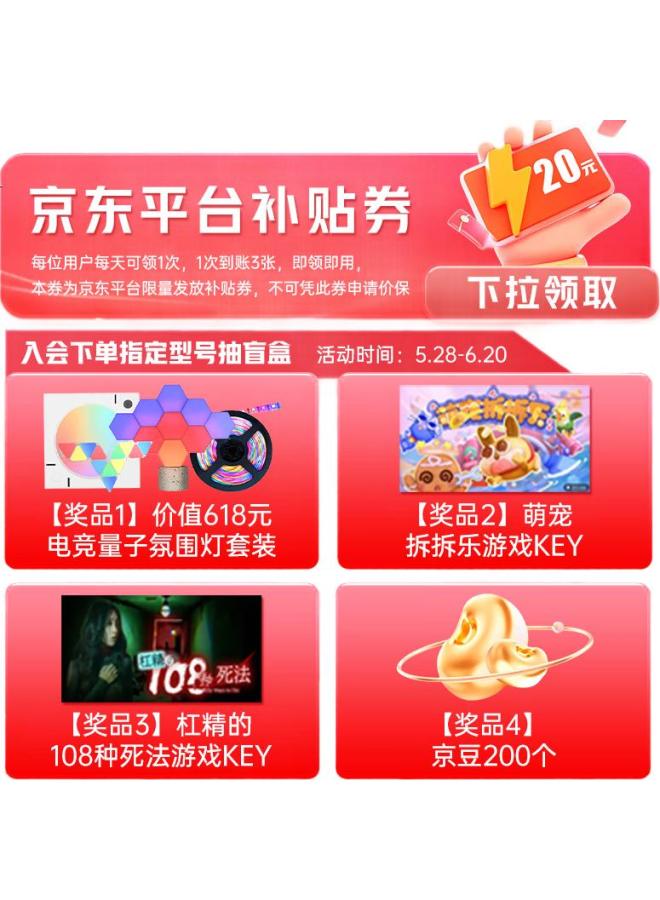 Machenike L8Max Large-Handed Tri-Mode Gaming Mouse, Lightweight, Paw3395 Sensor, Includes Charging Dock, 1K Polling Rate - White - Image 2