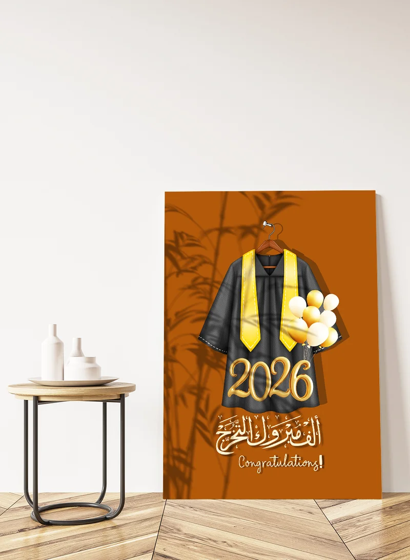 لوحة لوحة كانفاس على إطار خشبي للتهنئة بالتخرج بتصميم ألف مبروك التخرج لخريجي ٢٠٢٦