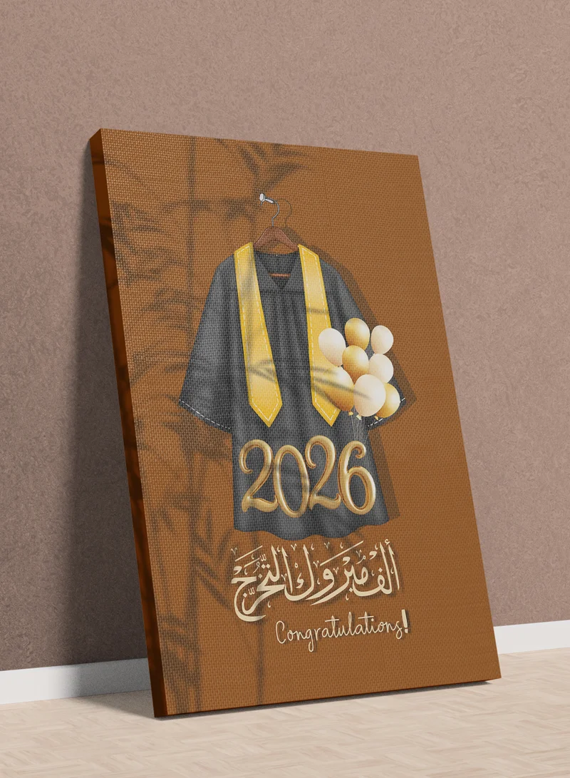 لوحة لوحة كانفاس على إطار خشبي للتهنئة بالتخرج بتصميم ألف مبروك التخرج لخريجي ٢٠٢٦