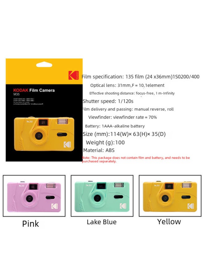 Vintage Kodak M35 Film Camera Non-disposable Flash Function Repeated Use Bottom Film Machine Retro Photography-Color:M38 Yellow  - Image 5