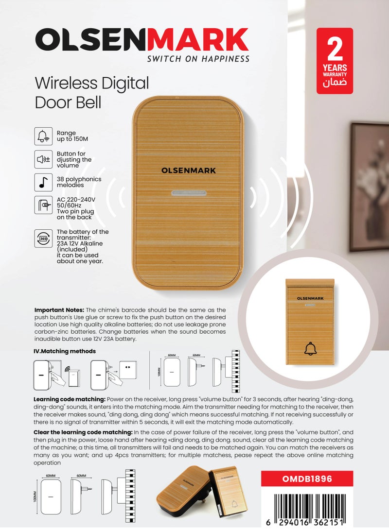 Olsenmark جرس باب رقمي لاسلكي أولسن مارك OMDB18976 مدى 150م، 38 لحن بوليفوني مع زر لضبط الصوت تصميم خشبي أنيق، بطارية قلوية عالية الجودة مضمنة لون خشبي، ضمان لمدة 2 سنوات - Image 4