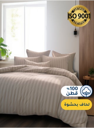 الجمل الفاتح