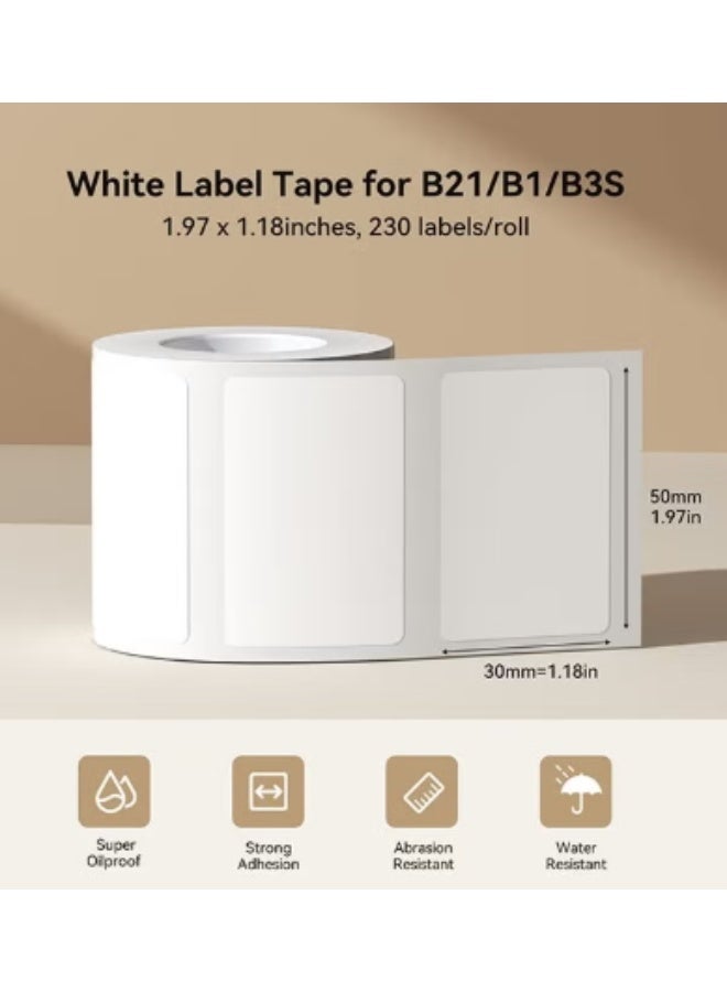 Hirospace 230 Labels/Roll Barcode Label Paper Roll 50x30mm White Waterproof Thermal Transfer Sticker Tape for Shipping, Inventory, Asset Tags Compatible with Most Label Printers - Image 2