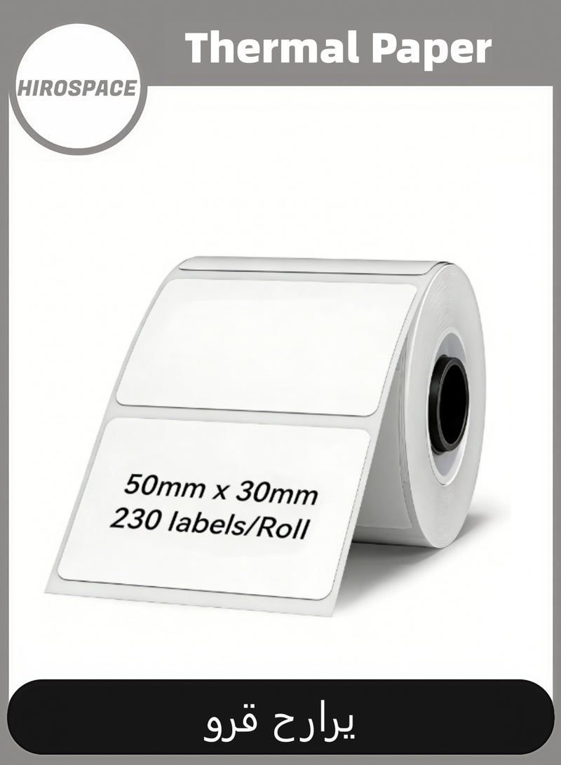 Hirospace 230 Labels/Roll Barcode Label Paper Roll 50x30mm White Waterproof Thermal Transfer Sticker Tape for Shipping, Inventory, Asset Tags Compatible with Most Label Printers - Image 1