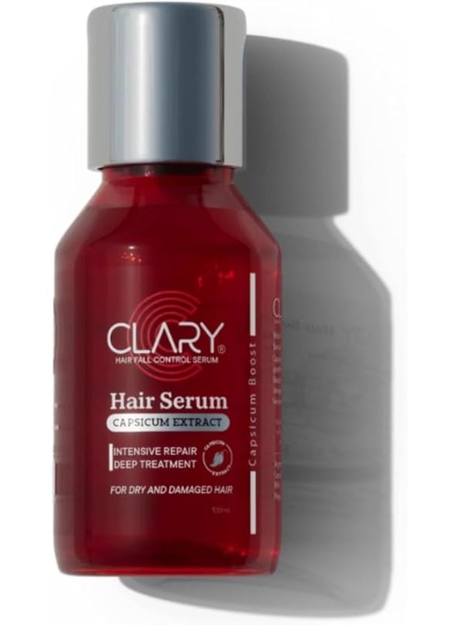 كلاري سيروم كلاري 100 مل