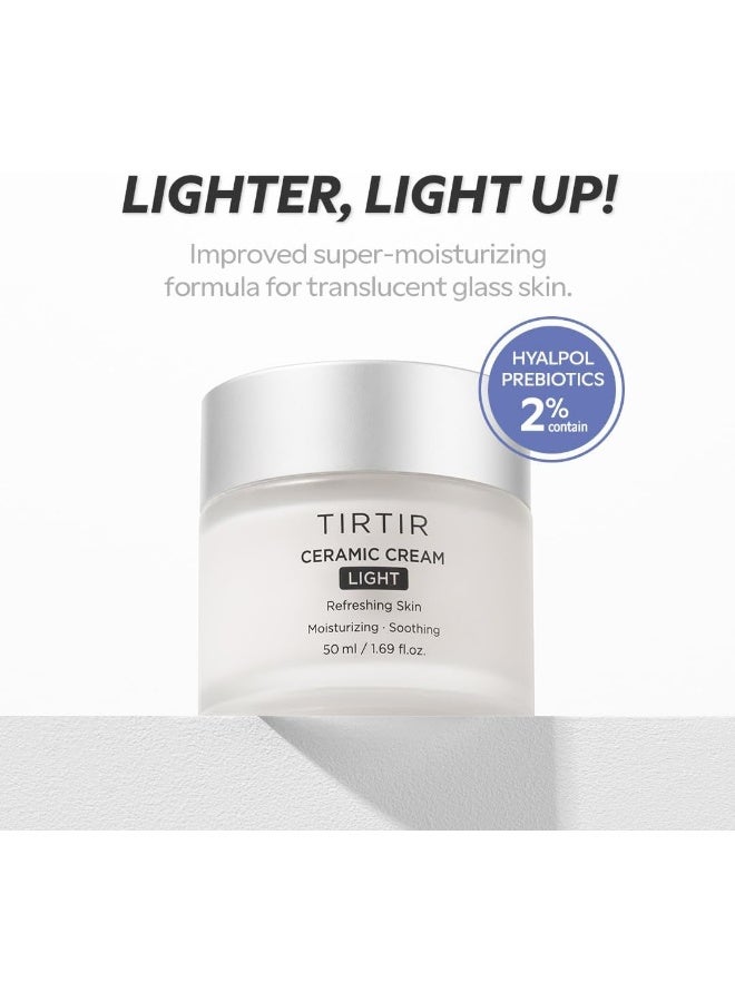 TIRTIR CERAMIC CREAM LIGHT - Image 2