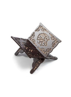 MIXDE Wooden Quran Portable Detachable Reading Stand  - Image 2