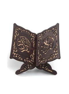 MIXDE Wooden Quran Portable Detachable Reading Stand  - Image 1