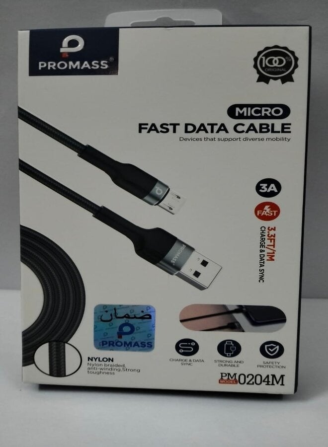 Promass Original Micro Fast Data Cable Black. - Image 1