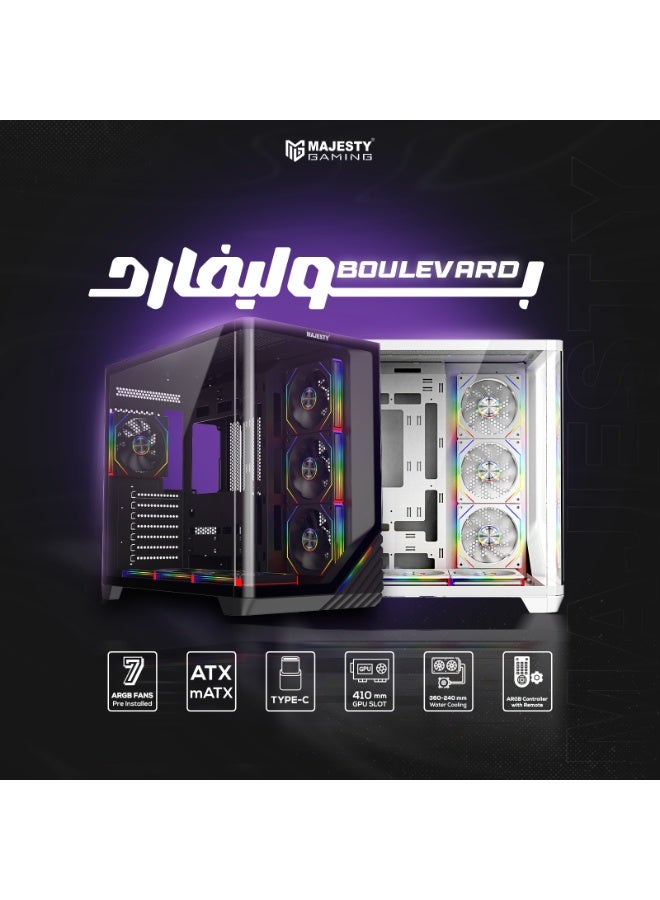 ماجيستي صندوق كمبيوتر ماجيستي ميد تاور بوليفارد مزود بـ بإضاءة امامية انيقة - مزود بـ 7 مراوح ARGB اينفنتي 120 ملم مثبتة مسبقاً لتدفق هواء فعال مع ريموت - دعم لوحات ATX منفذ 1x TYPE-C 2x USB 3.0 - أسود - Image 2