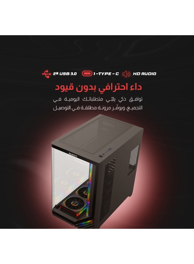 ماجيستي صندوق كمبيوتر ماجيستي ميد تاور بوليفارد مزود بـ بإضاءة امامية انيقة - مزود بـ 7 مراوح ARGB اينفنتي 120 ملم مثبتة مسبقاً لتدفق هواء فعال مع ريموت - دعم لوحات ATX منفذ 1x TYPE-C 2x USB 3.0 - أسود - Image 5
