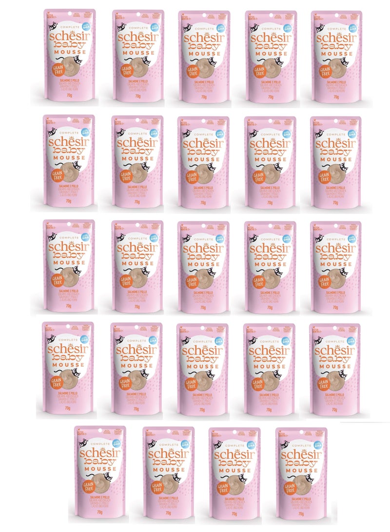 شيسر عبوة كومبو مكونة من 24 قطعة طعام رطب للقطط الصغيرة مع سمك السلمون والدجاج 70 جم - Image 1