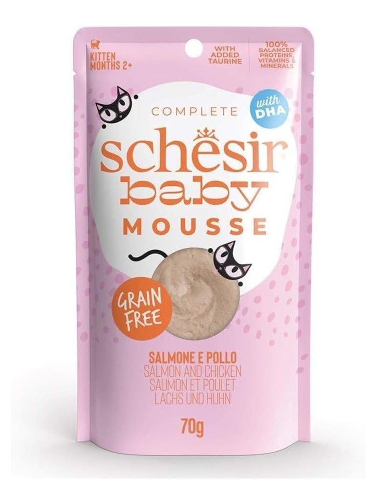 شيسر عبوة كومبو مكونة من 24 قطعة طعام رطب للقطط الصغيرة مع سمك السلمون والدجاج 70 جم - Image 3