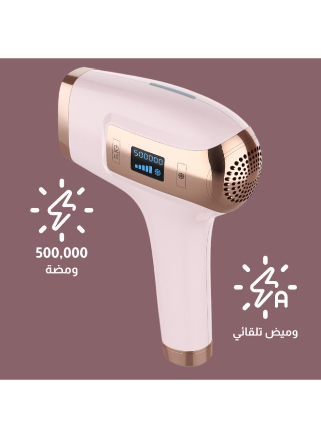 ملاي جهاز إزالة الشعر بالليزر T5 Ice Pulse، وردي / ذهبي - Image 4
