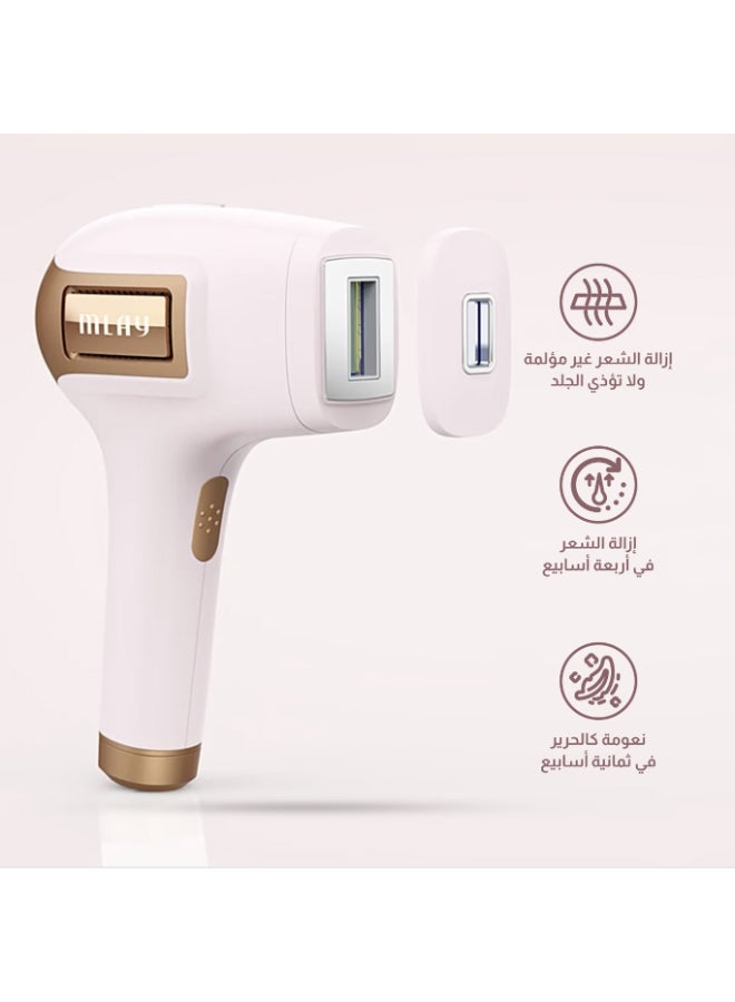 ملاي جهاز إزالة الشعر بالليزر T5 Ice Pulse، وردي / ذهبي - Image 3