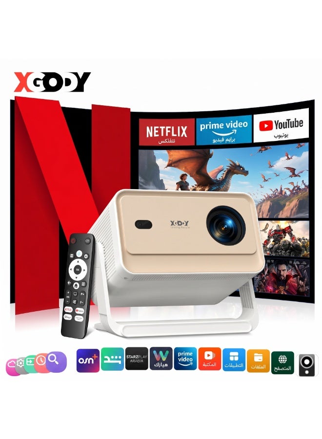 إكسجودي [نتفليكس رسمي] جهاز عرض XGODY N6Pro 700ANSI 1080P أصلي تركيز تلقائي حامل دوار 135° واي فاي 6 بلوتوث 32GB - Image 1