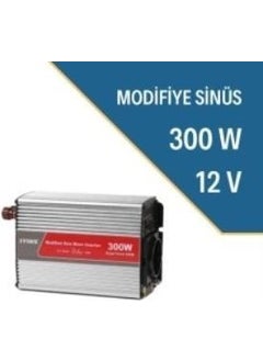 Jynıs 300W-12V Modified Inverter 