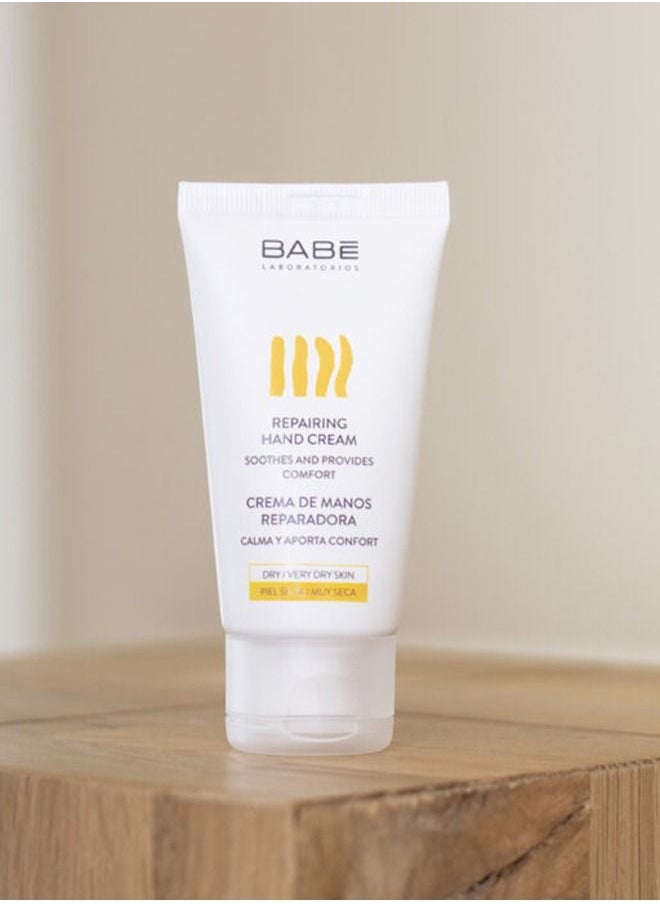 Babe Repairing Hand Cream 50ml