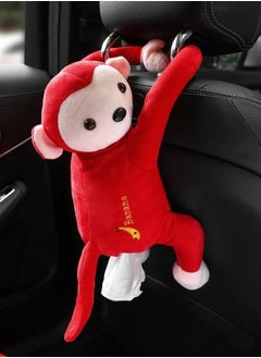 SFMW Car Tissue Box in The Shape of a Red Monkey Doll  - Image 1