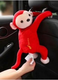 SFMW Car Tissue Box in The Shape of a Red Monkey Doll  - Image 2