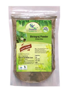 100% Natural Bhringraj Powder (Eclipta Alba) - Promotes Healthy Hair Growth (100 Gm (0.22 Lb) 3.5 Ounces) - pzsku/ZB9845793B131B2259AD7Z/45/_/1735817037/47e33fe1-402b-4b2f-b6b4-2c970b7f2ea1