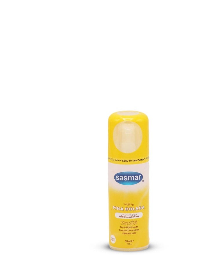 sasmar Sasmar Pina Colada Personal Lubricant Gel 60ml 