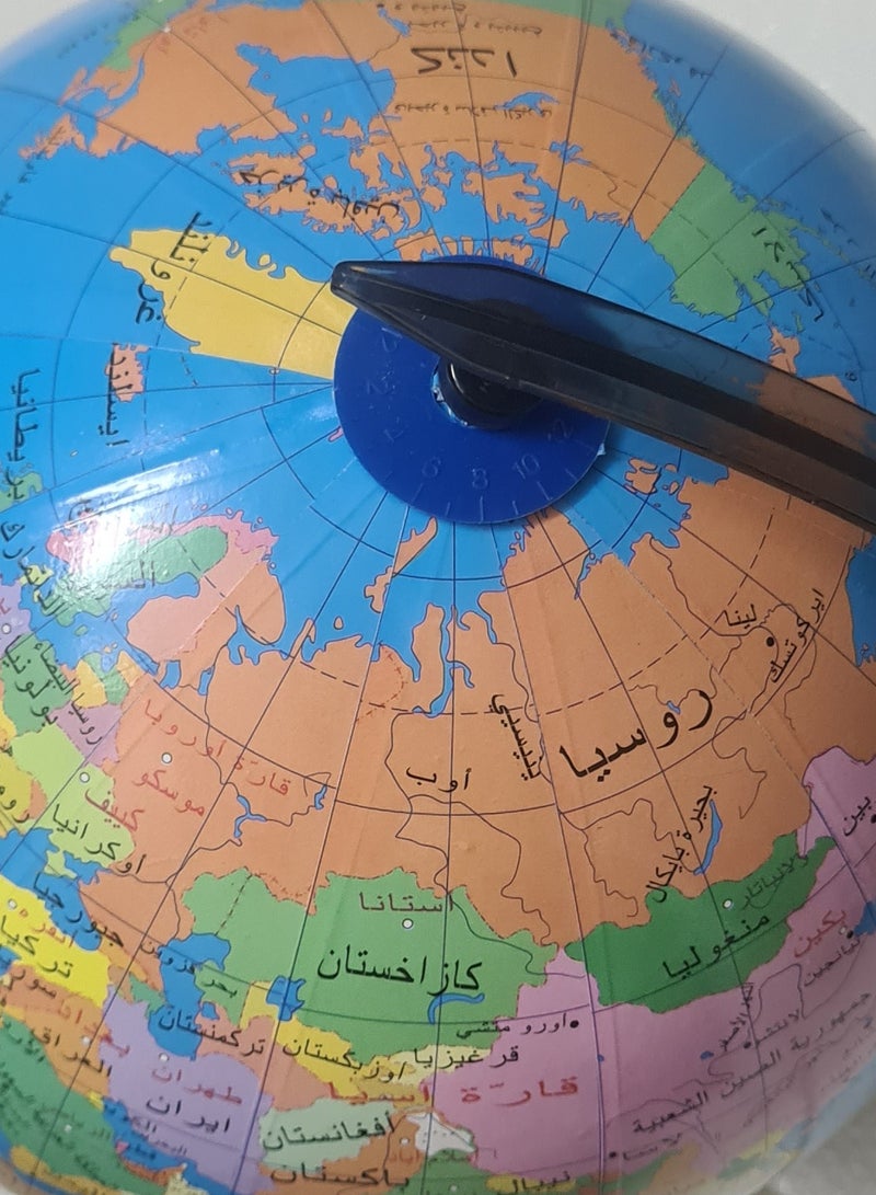 Large Earth Globe with Stand In Arabic Markings - Image 4