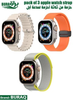 Apple Watch Band Strap For Apple Watch Ultra 2/Ultra 49mm, Series 10 46mm, 9/8/7 45mm, SE2/SE/6/5/4 44mm, 3/2/1 42mm