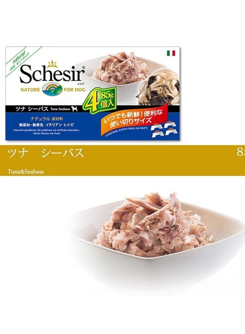 Schesir Schesir Dog Multi Pack Tuna With Seabass,Wet Food In Jelly For Dogs 4X85G  - Image 2