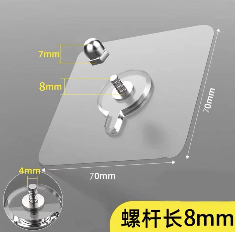 Adhesive Frame Hangers No-Drill Wall Hooks 7*7 screw stickers [75 wire foreign trade quality model exposed 8]