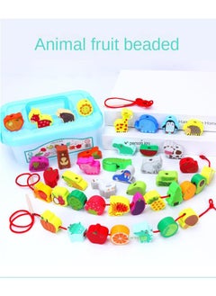 Y&D Children's Wooden Puzzle String Beaded Toy  - Image 1