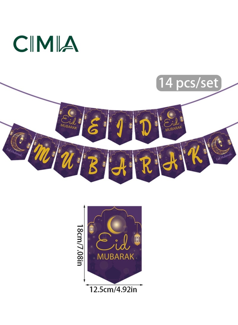 14-piece holiday decoration banner set, festive celebration decorations sturdy paper board eco-friendly and non-toxic home decor