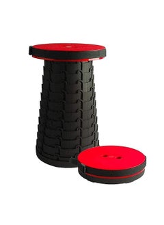 Divik Divik Plastic Adjustable Foldable Height Adjusting Stool Collapsible Space Saving Telescopic Retractable Stool for BBQ Fishing Hiking Outdoor Stool for Adults and Kids Multiolor 