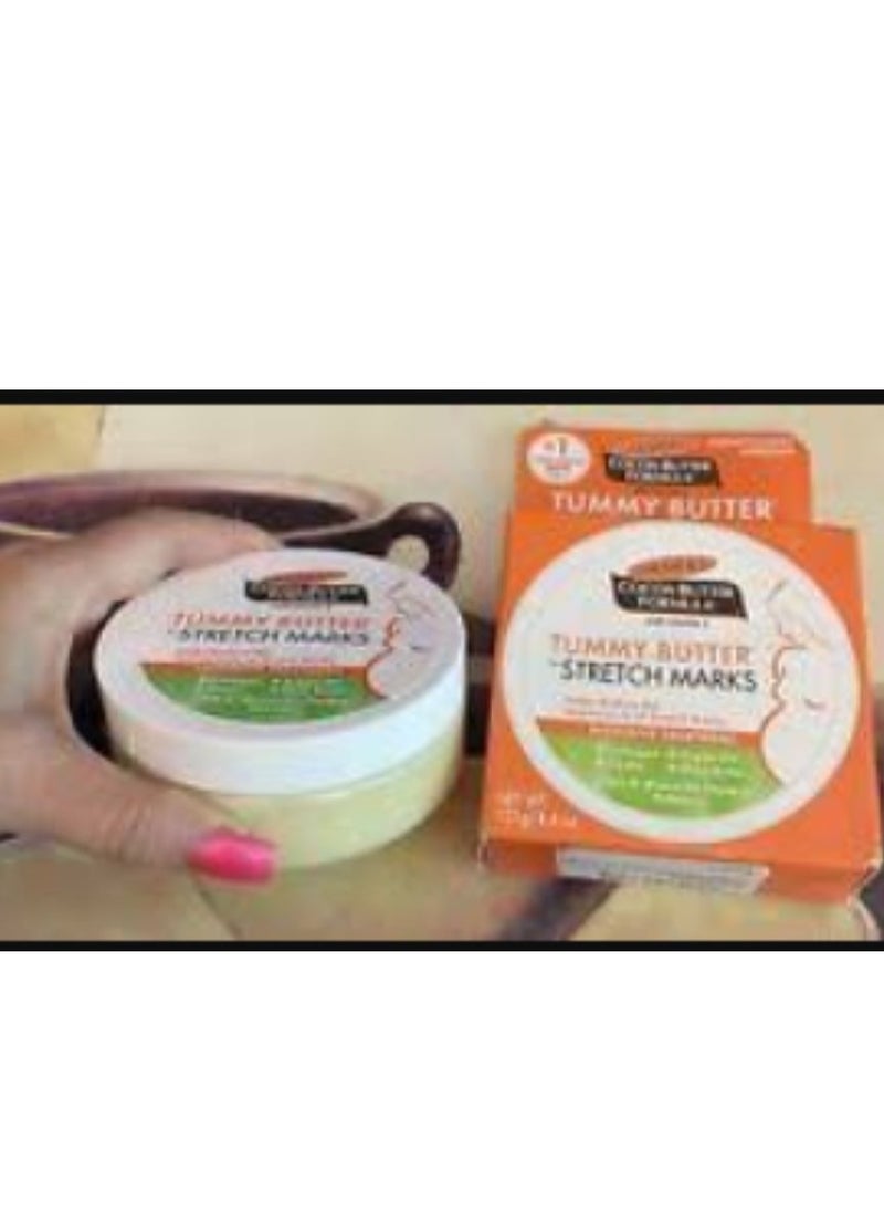 PALMER'S - Palmer's Cocoa Butter for Stretch Marks - 125g - Image 1