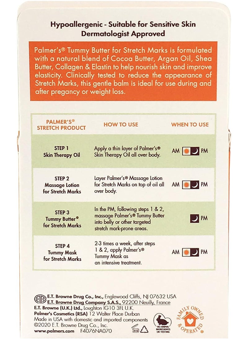 PALMER'S - Palmer's Cocoa Butter for Stretch Marks - 125g - Image 1
