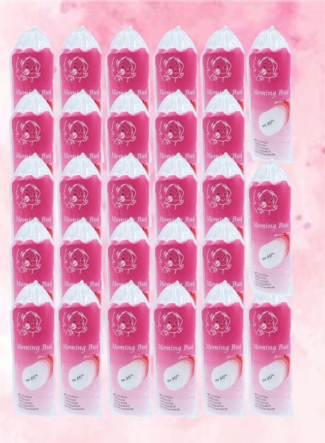 Bud 28 Packages Moming Bud Cotton Pad 80 Pieces - Image 1