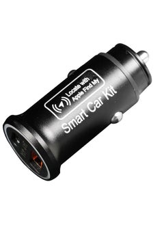 Generic Car charger locator  - Image 1
