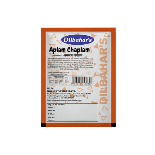 Dilbahar's Aplam Chaplam - 400G Pack Of 1 | Aam Pachak Chatpati Goli | Digestive Goli Pachak | Mukhwas Mouth Freshener | Aplam Chaplam Churan Goli | Churan Digestive | After-Meal Treat - Image 2