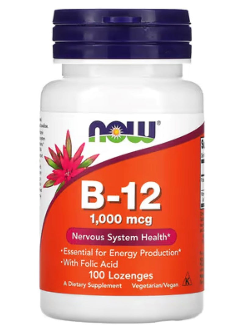Now Foods B-12 1000Mcg Dietary Supplement - 100 Lozenges - Image 1