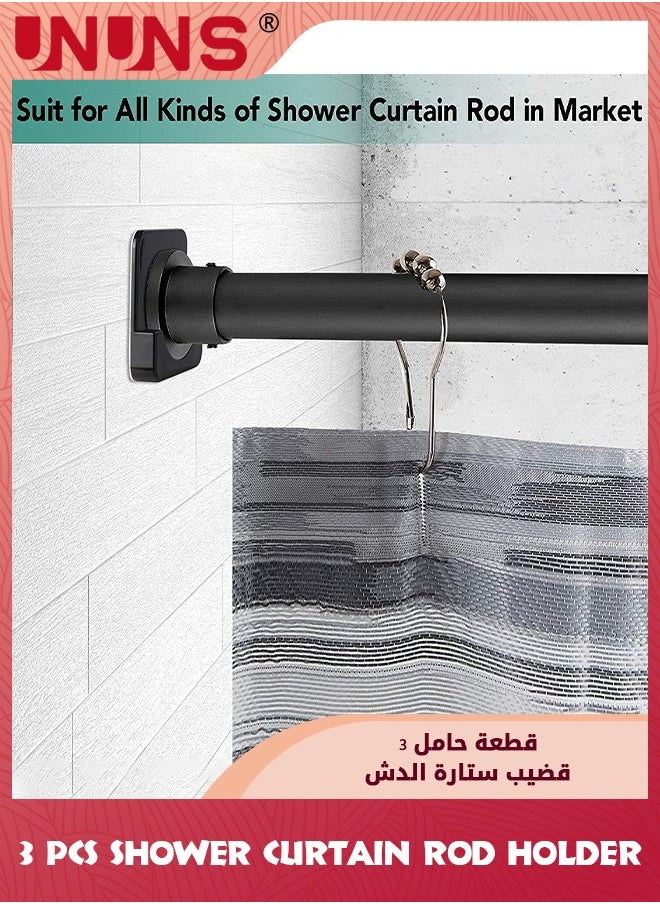 UNUNS - Adhesive Shower Curtain Rod Holder,6 Pcs Square Adhesive Wall Mounted Shower Rods Holder For Wall,Drill-free Install Shower Curtain Rod Holders For Hotel/Home/Laundry Room /Bathroom,Black - Image 1