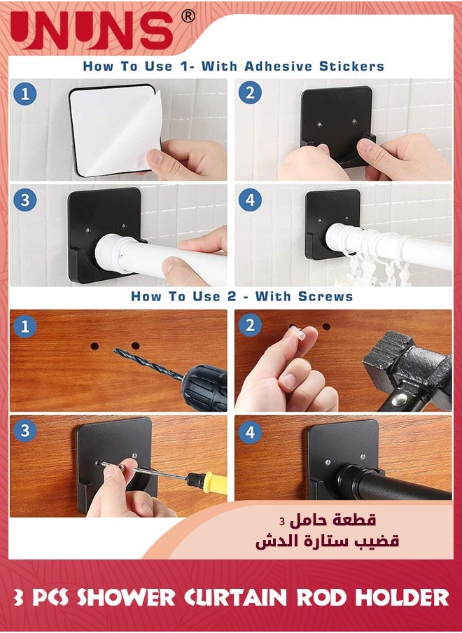 UNUNS - Adhesive Shower Curtain Rod Holder,6 Pcs Square Adhesive Wall Mounted Shower Rods Holder For Wall,Drill-free Install Shower Curtain Rod Holders For Hotel/Home/Laundry Room /Bathroom,Black - Image 1