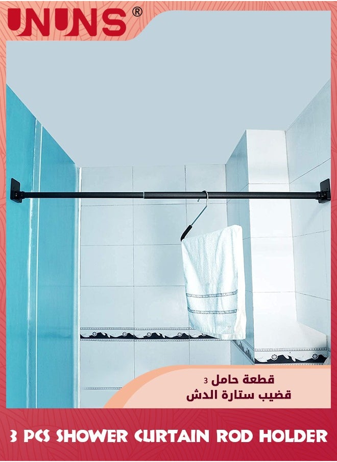 UNUNS - Adhesive Shower Curtain Rod Holder,6 Pcs Square Adhesive Wall Mounted Shower Rods Holder For Wall,Drill-free Install Shower Curtain Rod Holders For Hotel/Home/Laundry Room /Bathroom,Black - Image 1